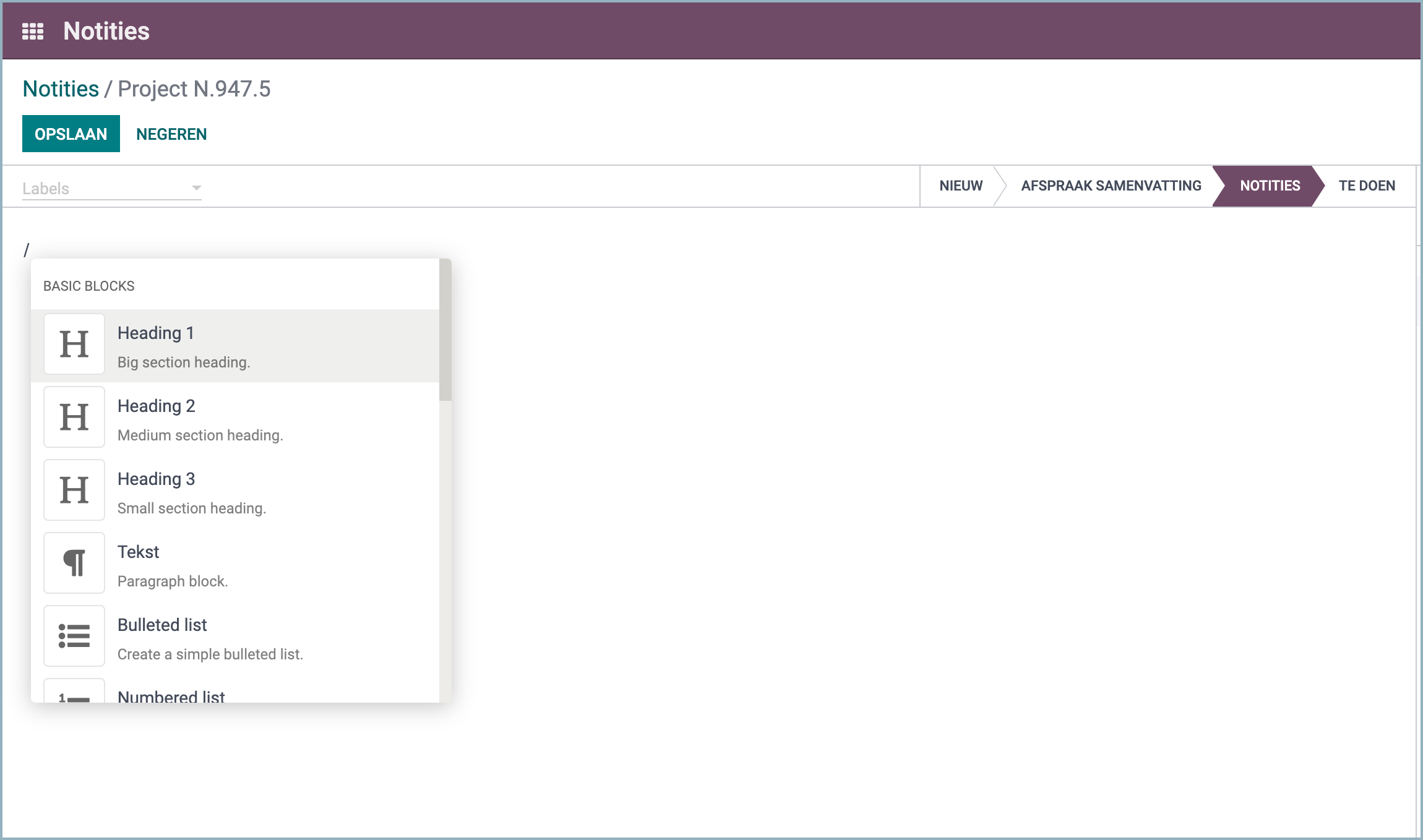 Odoo 15, alle tekstvelden zijn nu HTML